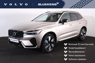 volvo-xc60-t8-recharge-awd-plus-dar