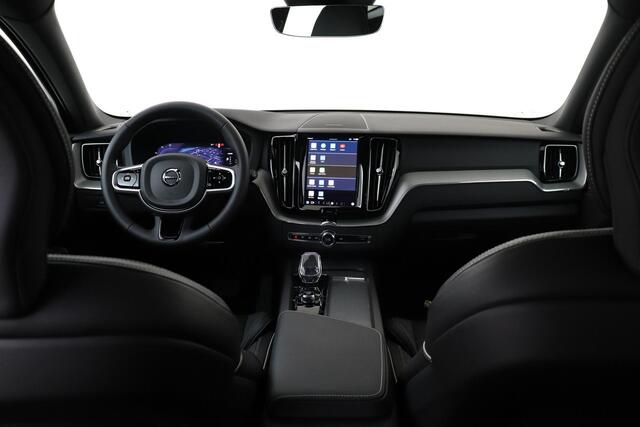 Volvo XC60 T6 PLUG-IN HYBRID AWD PLUS BLACK EDITION [MY25] -PANO.DAK|HARMAN/KARDON|ADAP.LED|360°CAM|TREKHAAK