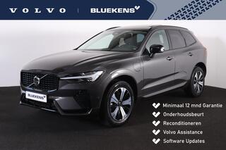 volvo-xc60-t6-recharge-awd-plus-dar