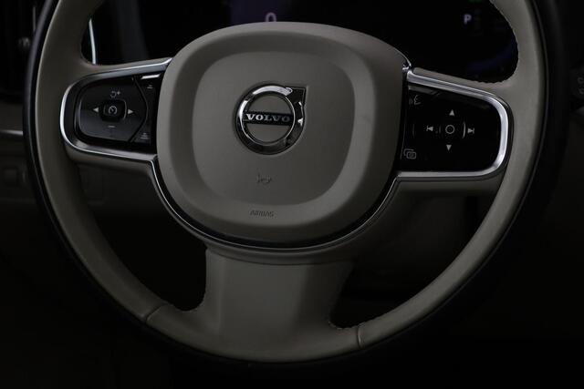 Volvo XC60 2.0 T6 Recharge AWD Inscription | Panoramadak | Trekhaak | Stoel & stuurverwarming | Leder | Carplay | Memory | Keyless | Full LED