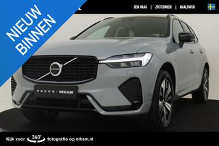 volvo-xc60-t6-recharge-awd-plus-dar