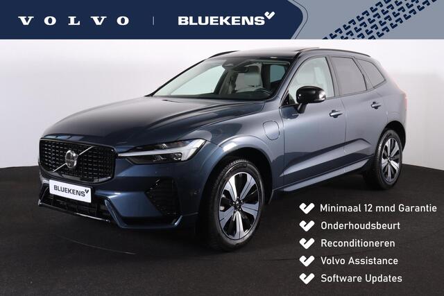 Volvo XC60 T6 Recharge AWD Plus Dark - LONG RANGE - Panorama/schuifdak - IntelliSafe Assist & Surround - 360º Camera - Harman/Kardon audio - Adaptieve LED koplampen - Verwarmde voorstoelen, stuur & achterbank - Parkeersensoren voor & achter - Elektr. bedienb. voorst