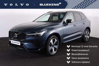 volvo-xc60-t6-recharge-awd-plus-dar