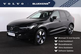 volvo-xc60-t6-recharge-awd-plus-dar