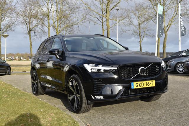 Volvo XC60 B4 Automaat Plus Dark | Keyless | Harman Kardon | Elec Stoelen | Stoel Stuurwielverwarming | 360 Camera