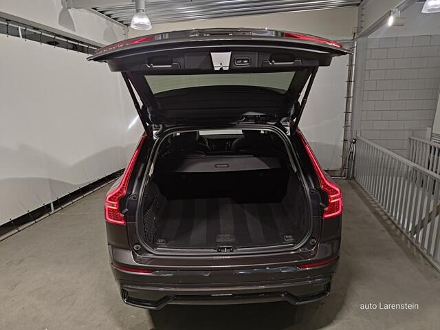 Volvo XC60 B4 211pk Plus Dark Aut.8 Panoramadak / Leer / Carplay / Memory stoelen / Adapt. C.C Afn.trekhaak incl.13 polige aansluiting + witte kentekenplaat bij aflevering heeft een actie-meerprijs van ¤ 795,-