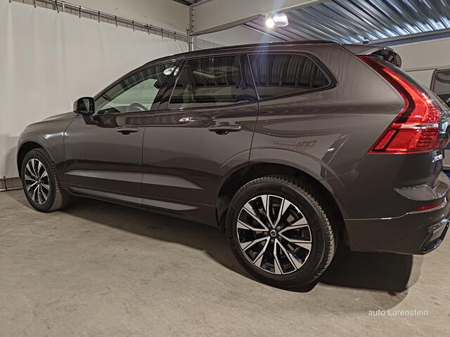 Volvo XC60 B4 211pk Plus Dark Aut.8 Panoramadak / Leer / Carplay / Memory stoelen / Adapt. C.C Afn.trekhaak incl.13 polige aansluiting + witte kentekenplaat bij aflevering heeft een actie-meerprijs van ¤ 795,-