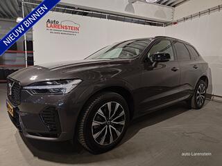 volvo-xc60-b4-211pk-plus-dark-aut.8