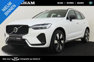 volvo-xc60-t6-plug-in-hybrid-awd-ul