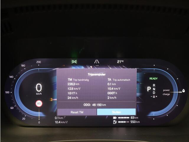 Volvo XC60 2.0 T6 Plug-in hybrid AWD Ultimate Bright / Trekhaak / Luchtvering / Bowers & Wilkins / Head-up Display / 360 Camera / Stoelventilatie + Massage / Panoramadak / Elektrische Stoelen /