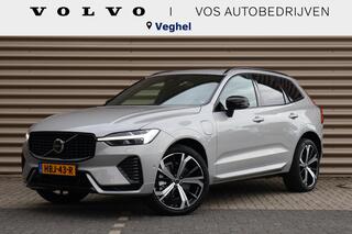 volvo-xc60-t8-plug-in-hybrid-awd-ul