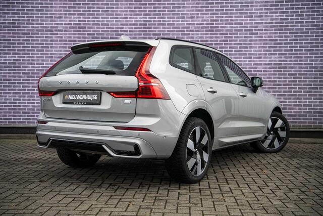 Volvo XC60 T6 Recharge AWD Ultimate Dark | Long Range | Luchtvering | Trekhaak | Bowers & Wilkins Audio | 360° Camera | Google Maps | Voorstoelen met geheugenfunctie | Gelamineerde zijruiten