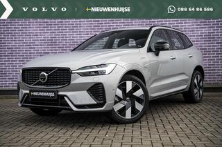 volvo-xc60-t6-recharge-awd-ultimate