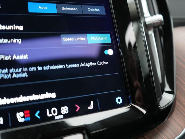 Volvo XC60 T8 AWD Ultimate Bright Plug In Hybrid PHEV | Panodak | Luxe Lederen Sportstoelen Memory & Massage | 360 Camera | Adaptive Cruise | Head Up | 20"L.M | Google Maps |
