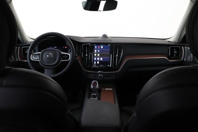 Volvo XC60 T8 RECHARGE AWD ULTIMATE DARK -PANO.DAK|BOWERS&WILKINS|360°CAM|GEVENT.LEDER+MASSAGE|21"