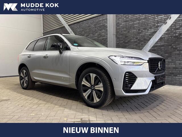 Volvo XC60 T6 Plug-in hybrid Plus Dark | Long Range | ACC | 360° Camera | Trekhaak | BLIS | Stoel+Stuurverwarming
