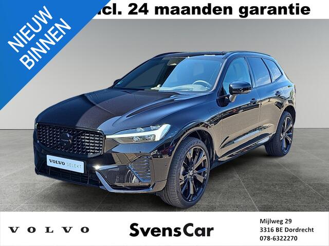 Volvo XC60 2.0 T8 Plug-in hybrid AWD Ultra Black Edition | Luchtvering | Trekhaak | Bowers & Wilkins Audio | Extra getint glas |