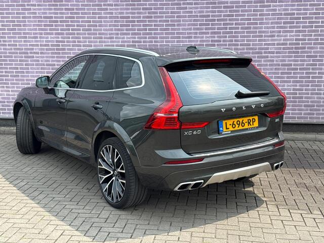 Volvo XC60 B5 Momentum Exclusive | Head-up Display | Panoramadak | 22" LM velgen | Trekhaak | 360º Camera | Harman Kardon | Stoel/stuurverwarming
