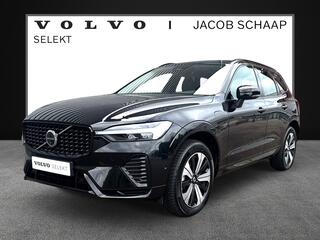 volvo-xc60-2.0-t6-plug-in-hybrid-aw