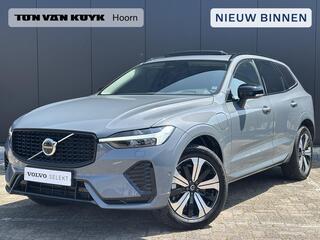 volvo-xc60-2.0-t6-plug-in-hybrid-aw