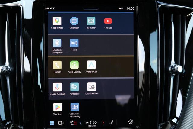 Volvo XC60 T6 Recharge AWD Plus Black Edition - LONG RANGE - Panorama/schuifdak - IntelliSafe Assist & Surround - Parkeercamera achter - Verwarmde voorstoelen, stuur & achterbank - Parkeersensoren voor & achter - Elektr. bedienb. voorstoelen met geheugen - Draadloze