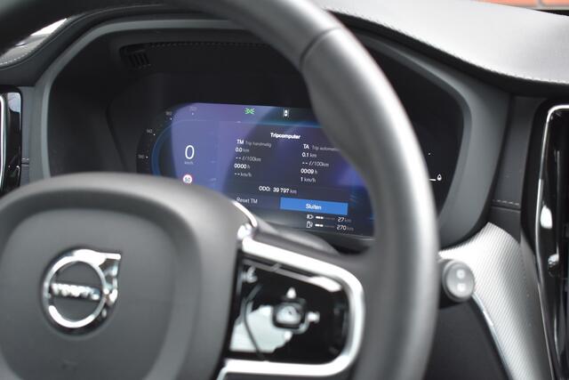 Volvo XC60 T6 350PK Plug-in hybrid AWD Ultra Dark | 360 Camera | Trekhaak | 20'' |
