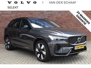 volvo-xc60-t6-350pk-plug-in-hybrid-