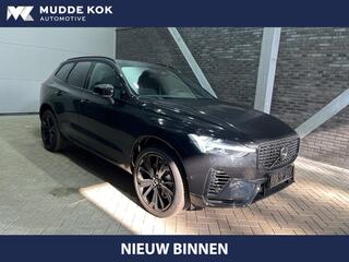 volvo-xc60-t6-plug-in-hybrid-plus-b