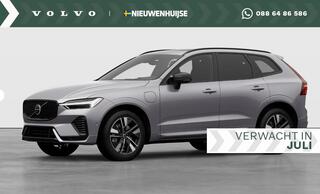 volvo-xc60-2.0-t6-plug-in-hybrid-aw