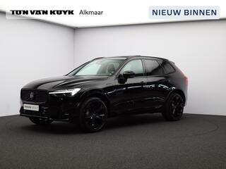 volvo-xc60-2.0-t6-plug-in-hybrid-aw