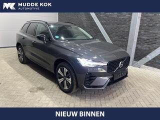 volvo-xc60-t6-plug-in-hybrid-plus-d
