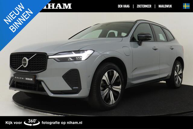 Volvo XC60 T6 PLUG-IN HYBRID PLUS DARK -PANO.DAK|360°CAM|ADAP.CRUISE|20"|TREKHAAK|POWER-SEATS