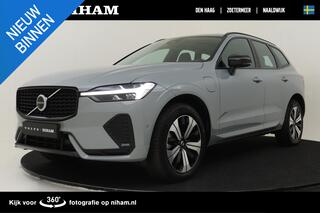 volvo-xc60-t6-plug-in-hybrid-plus-d