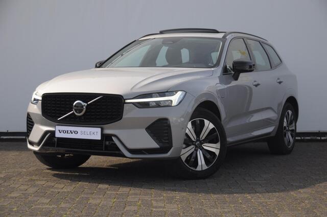Volvo XC60 T6 350PK Automaat AWD Plus Dark Long range / Trekhaak /Adaptieve cruise control / Panoramadak / Apple carplay / Parkeersensoren met 360 camera / Elektrische achterklep / Elektrische stoelen met geheugen / Stoel en stuurwielverwarming
