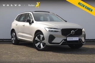 volvo-xc60-t6-350pk-automaat-awd-pl