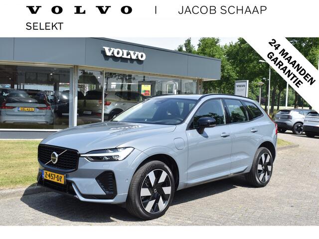 Volvo XC60 T6 350PK Plug-in hybrid AWD Ultimate Dark | B&W | HUD | Trekhaak | ACC | 360 Camera | Glazen dak | 20 "LMV