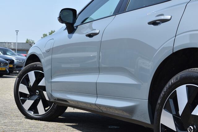 Volvo XC60 T6 350PK Plug-in hybrid AWD Ultimate Dark | B&W | HUD | Trekhaak | ACC | 360 Camera | Glazen dak | 20 "LMV