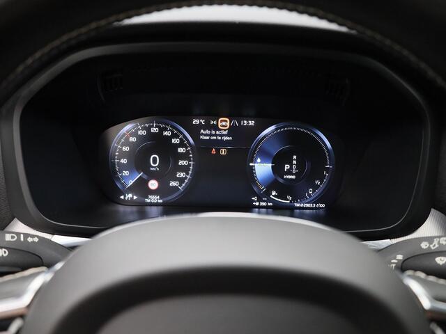 Volvo XC60 2.0 T8 Twin Engine AWD R-Design | PANO | 360° | HUD | ADAPTIVE | LUCHTVERING | STOELVERW. | TREKHAAK