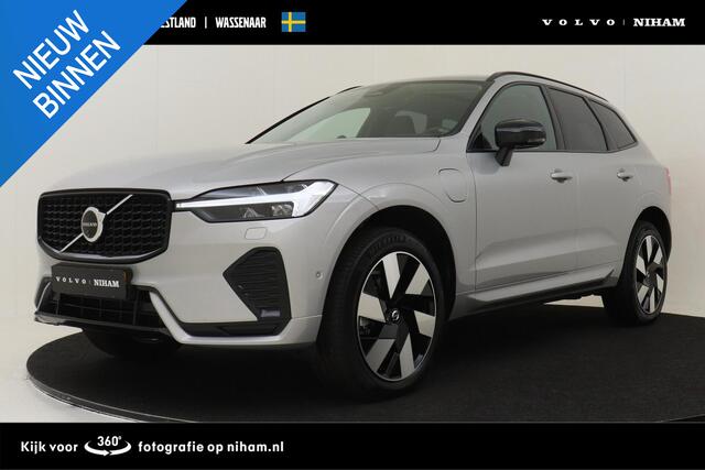 Volvo XC60 T8 PLUG-IN HYBRID AWD ULTRA DARK *FULL OPTIONS!* -PANO.DAK|LUCHTVERING|BOWERS&WILKINS|360°CAM|GEVENT.LEDER+MASSAGE|ALARMKLASSE III