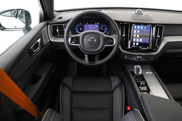Volvo XC60 T8 AWD POLESTAR ENGINEERED *NIEUW!* *FULL OPTIONS!* -PANO.DAK|BOWERS&WILKINS|360°CAM|22"