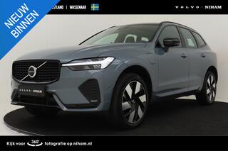 volvo-xc60-t6-plug-in-hybrid-awd-ul