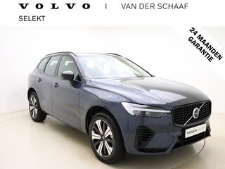 volvo-xc60-t6-350pk-awd-plus-dark--