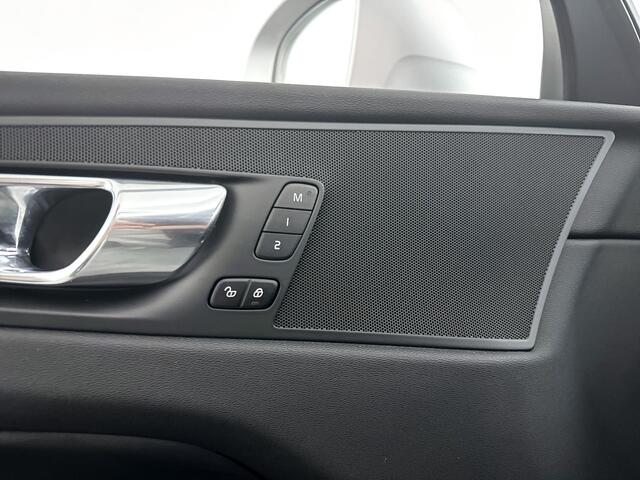 Volvo XC60 T5 Aut. R-Design | Stoel- en stuurverwarming | Parkeercamera | Trekhaak