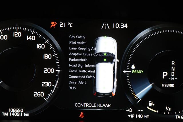 Volvo XC60 2.0 Recharge T6 AWD R-Design | LIGHTNING / LOUNGE- PACK | PANORAMADAK | HEAD UP | 360 CAMERA | TREKHAAK
