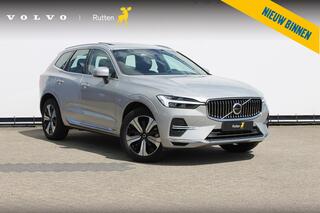 volvo-xc60-t6-350pk-long-range-plug
