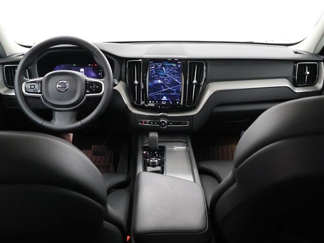 Volvo XC60 2.0 T6 Plug-in hybrid AWD Plus Dark | Panoramadak | Comfortstoelen elektrisch verstelbaar + Geheugen | Navigatie | Camera | DAB | Apple CarPlay/Android Auto | Stoel/Stuurverwarming | BLIS | Ele.wegklapbare trekhaak |