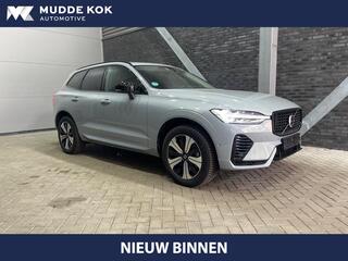 volvo-xc60-t6-plug-in-hybrid-plus-d