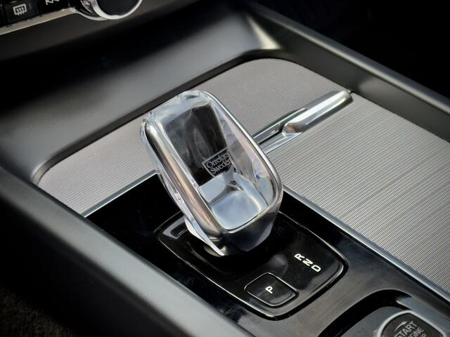 Volvo XC60 2.0 B5 BETAAL NU 17450 GRATIS 50/50 DEAL 2JR RENTEVRIJ FINANCIEREN