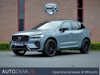 volvo-xc60-2.0-t6-plug-in-hybrid-aw