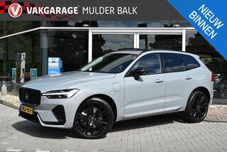 volvo-xc60-2.0-t6-plug-in-hybrid-aw